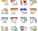 LINEスタンプ、LINE絵文字作成します 写真から、手書きイラストから、などなど イメージ4