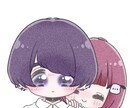 アイコン描きます ✧Twitterなど用アイコン描きます✧【人物数2人】 イメージ1