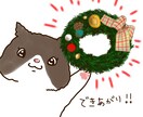 ほのぼのかわいいイラストお描きします SNSや広告等に使えるデジタルイラスト制作いたします イメージ6