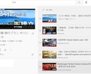 旅動画とリーズナブルな家族国内旅行プランを作ります 47都道府県制覇した旅行マイスターが実体験からプランニング！ イメージ1