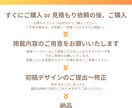 ココナラ開店祝い★特別価格で集客チラシ作成します 【限定5名様】15,000円→7,000円フライヤー／チラシ イメージ4