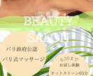 低価格⭐︎インスタ投稿画像を1000円で作成します テンプレートのある方おすすめです。 イメージ6