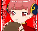 可愛いデフォルメのイラストお描きします 可愛い自分だけのイラストいりませんか？ イメージ3