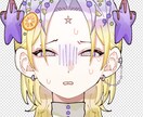 安価でデザインからパーツ分けまで承ります 顧客の好みに則った画風で描かせていただきます！早期納品可能！ イメージ1