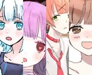 アイコンなどイラスト描きます ミニキャラ、等身、色々どうぞ！1000〜 イメージ1