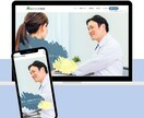 集客力アップ！オリジナルのホームページ作ります STUDIOを使用して高品質で低価格にご案内します！ イメージ5