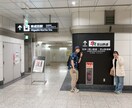 成田空港とLCC国内線の使い方を教えます 出発前・到着後・飛ばない日まで現地ガイドが30分解説 イメージ8
