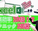YouTubeのサムネイル1枚500円で作成します シンプルで見やすくクリックしたくなるサムネイル作ります！ イメージ3