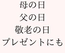 お子さんのお絵かきをLINEスタンプにします 思い出を形に。お絵かきを写メで送るだけで申請まで全ておまかせ イメージ7