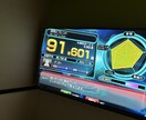 安価です！仮歌、歌入れ行います 細かな指摘にも全力で向き合う精神！ イメージ9
