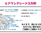 IRIAMライバーさん向けのデザインをご提供します 必要なデザインがすべてそろう！ハッピーパック！ イメージ5