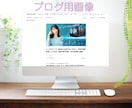 画像リサイズいたします ココナラ用の各画像に画像変更・リサイズいたします イメージ3
