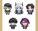 商用OK　ぬいぐるみ風ミニキャラ制作します グッズにおすすめです！(商用利用：＋1,500円) イメージ4