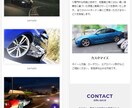 スマホ対応で分かりやすいコーディングをいたします デザインを忠実に再現しつつ、コアウェブバイタルにも対応します イメージ3
