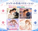 あなたのオリジナルソング制作します 大切な想いを歌にして、心に残る一曲をお届けします イメージ3