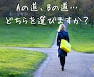 グルグルと永遠に繰り返す心の葛藤を解消します 無意識のパターンから抜け出し、理想に向かって動き始める イメージ1