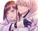 ラノベ・同人誌の表紙・挿絵描きます 校正も可能！元編集者が全面的にサポートいたします！ イメージ3