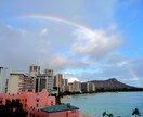 初めてのハワイ旅行。楽しいプランをお作り致します ベタなハワイから裏ハワイ的なプランまでの情報を教えます。 イメージ3