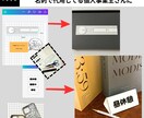 A4印刷用1cm方眼レイヤー、完成後は削除できます Canva無料アカウントで使える印刷ズレ防止ツール イメージ4