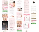 CanvaLPテンプレート販売（サロン用）します モバイルファーストLPで追加セクション・ボタン・解説動画付き イメージ5