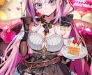 企業実績あり！高クオリティイラスト制作致します 特別な日の１枚に！キラキラなイラストをお届けします！ イメージ2