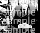 白黒漫画を制作します 既存シナリオをコミカライズいたします！ イメージ3