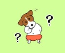 ゆる〜く、かわいい味のある動物イラスト描きます かわいいだけではなく、ちょいブサで個性的な絵をお求めの方へ イメージ3