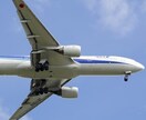 あなたの沖縄旅を丁寧にサポートさせて頂きます 沖縄大好き元CAの超リピーターが優しくコンシェルジュ♡ イメージ1