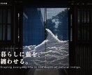 海外向け英語ホームページを制作します 作家・職人・ブランド向け英語HP制作します イメージ4