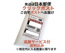 木札　枠のみタイプ　かご文字　お名前入ります 色々と・・選ぶのがちょっと・・のご購入者様におすすめです イメージ4
