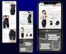 6枚で5000円 ECストア用　商品画像制作します 丸投げ依頼もOK！さまざまなECサイトに特化したデザイン イメージ3