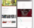 先着2名！モニター価格で高品質HP制作します 信頼感のあるスタイリッシュなサイトを制作します イメージ4