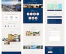 現役デザイナーがWEBデザインを制作します UI/UXに特化した高品質デザインを提供します◎ イメージ2