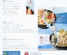 集客につながるチラシを制作します 飲食店の季節限定メニュー、急なキャンペーンやイベントなど イメージ2