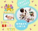 バナー広告作成します 秘めた思いを表現して伝えませんか？ イメージ1