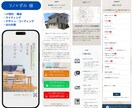 ペライチサイトの修正・改善をプロが対応いたします 文章変更・デザイン修正・コーディングまでまとめて迅速に対応！ イメージ8
