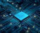 組み込みシステム開発を行います マイコン制御・通信・IoT機器など幅広く対応可能です イメージ1