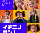 モテ効果抜群❤️笑うことであなたの魅力アップします 毎日ポジティブ⭐️心を明るく前向きにして幸運を引き寄せましょ イメージ10
