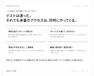 本番で壊れる前にコードの実行時リスクを診断します 金融基幹の品質基準で、本番で壊れる経路を可視化します イメージ2