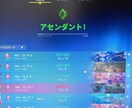 初心者必見！VALORANT上達させます 初心者からプラチナダイヤくらいの方まで幅広く対応してます イメージ1