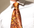 一点物のネクタイを作製します オリジナルのネクタイを生地のデザインから承ります。 イメージ4
