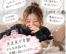 誰にも言えない愚痴や悩みをなんでも聞きます 知らない相手だからこそ、話せることがあります。 イメージ2