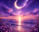 お話をじっくり聞きます カードなどから気持ちを読み解きアドバイスさせていただきます。 イメージ1