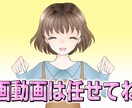 ハイクオリティの漫画動画承ります シナリオ編集、イラスト、声優、動画編集セット イメージ10