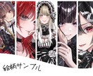 低価格でVtuberモデリング全行程制作します Live2Dモデリングのみ、レイヤー分けイラストのみもOK！ イメージ5