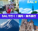 バナー広告作ります！ます 企業様の要望に沿ったバナーをお作りします。 イメージ3