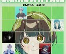歌い手用フライヤー制作代行します ライブはフライヤーから始まってる！こだわり詰め込みます！ イメージ4