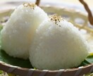 料理のお悩み解決します レシピには載っていない自分に合う料理の方法を見つけませんか？ イメージ1