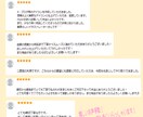 ラフ画の修正無料☆かわいい目を引くイラスト描きます リピーター多数！商用利用可！丁寧なやりとりを心がけています♪ イメージ2