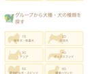 WordPress見易いホームページ作ります 予算をなるべく抑えてホームページが欲しい方 イメージ3